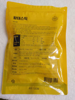 복도리님이 올린 리뷰 사진 2