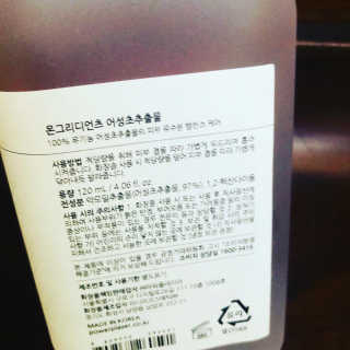 송송님이 올린 리뷰 사진 2