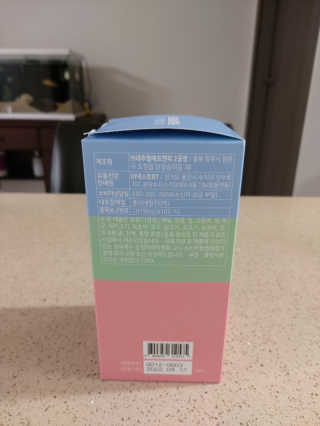 몽이님이 올린 리뷰 사진 3