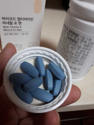 JW중외제약 마이코드 멀티비타민미네랄 포 맨 — 5점을 준 리뷰어가 2020년 9월 올린 사용 사진