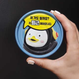 동원참치 펭수참치 — 5점을 준 리뷰어가 2020년 6월 올린 사용 사진