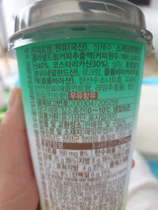 yjbb님이 올린 리뷰 사진 3