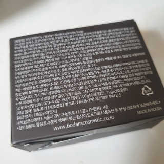 유자님이 올린 리뷰 사진 2