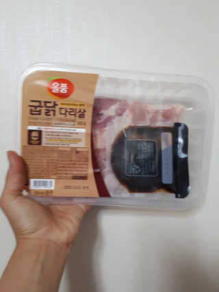 eumjj님이 올린 리뷰 사진 1