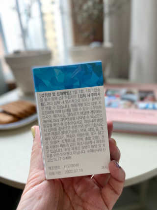 꿈꾸는율님이 올린 리뷰 사진 3