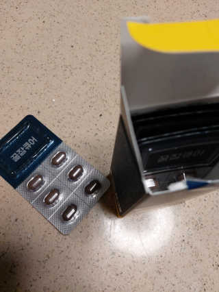 조은약초 꿀잠큐어 제주 감태추출물 감태정 600mg — 5점을 준 리뷰어가 2020년 6월 올린 사용 사진