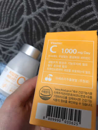 포미언니님이 올린 리뷰 사진 3