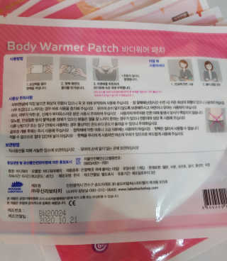 치르치르님이 올린 리뷰 사진 4