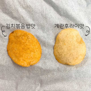 댜니님이 올린 리뷰 사진 4