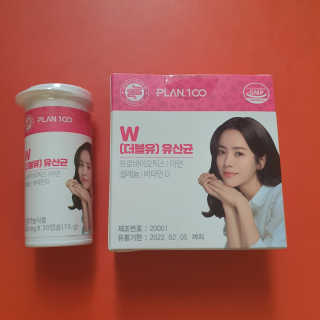 플랜백 W더블유 유산균 30캡슐X1박스 — 5점을 준 리뷰어가 2020년 9월 올린 사용 사진