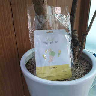 삼남매 맘^^님이 올린 리뷰 사진 3