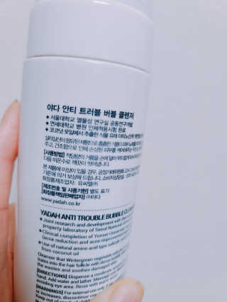 레오니님이 올린 리뷰 사진 2