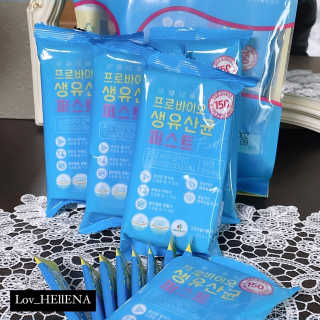 헬스업 핼스업 프로바이오 생유산균 퍼스트 — 5점을 준 리뷰어가 2020년 12월 올린 사용 사진