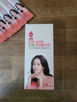 먼디님이 올린 리뷰 사진 1