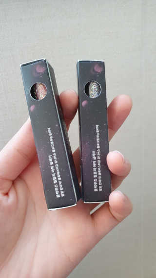 [블랙루즈] 펄블리 아이 글리터 유니버스 2종 — 4점을 준 리뷰어가 2020년 11월 올린 사용 사진