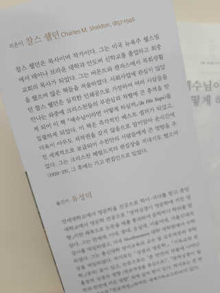 휴리맘님이 올린 리뷰 사진 3