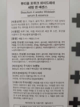 플로라님이 올린 리뷰 사진 3