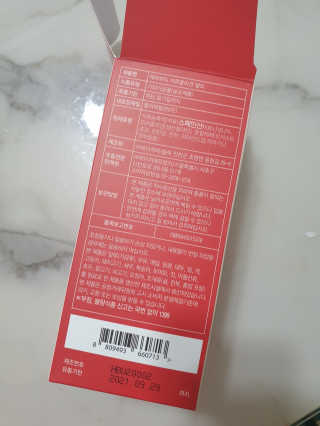 365더건강 에버뷰티 석류콜라겐 젤리 — 5점을 준 리뷰어가 2020년 6월 올린 사용 사진