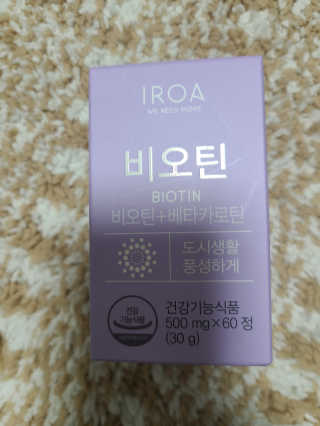 빵찐님이 올린 리뷰 사진 1