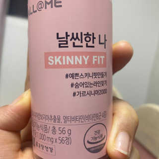 갈님이 올린 리뷰 사진 2