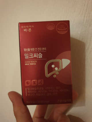 ˎ₍•ʚ•₎ˏ님이 올린 리뷰 사진 3