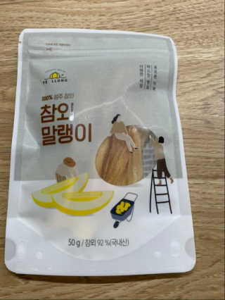 평안님이 올린 리뷰 사진 1