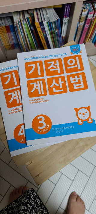 레브님이 올린 리뷰 사진 3