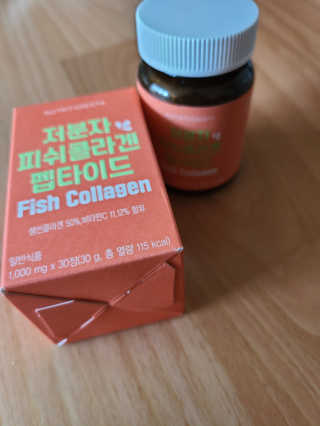 뉴트리셔니스타 저분자 피쉬콜라겐 펩타이드 — 5점을 준 리뷰어가 2020년 6월 올린 사용 사진