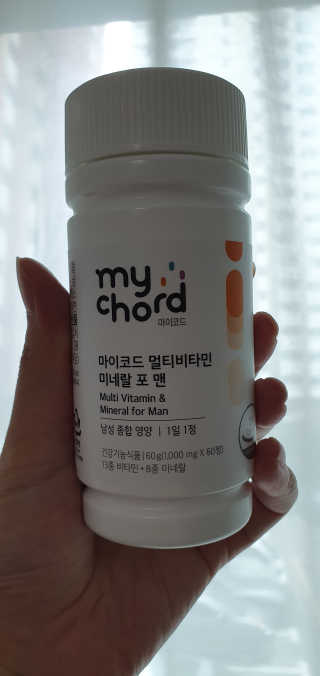 JW중외제약 마이코드 멀티비타민미네랄 포 맨 — 5점을 준 리뷰어가 2020년 9월 올린 사용 사진