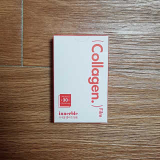 이너블 콜라겐 필름 — 5점을 준 리뷰어가 2020년 4월 올린 사용 사진