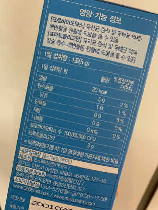 1000님이 올린 리뷰 사진 2