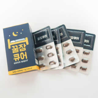 조은약초 꿀잠큐어 제주 감태추출물 감태정 600mg — 5점을 준 리뷰어가 2020년 5월 올린 사용 사진