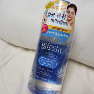 민준맘님이 올린 리뷰 사진 1