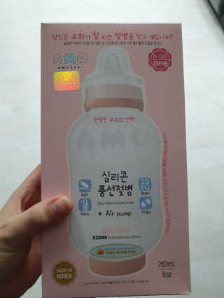 와플이네님이 올린 리뷰 사진 2