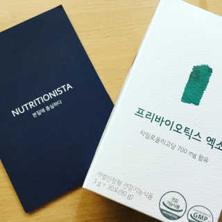 정코코님이 올린 리뷰 사진 1