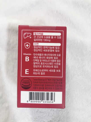 라스맘님이 올린 리뷰 사진 2