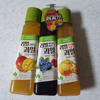 제이드님이 올린 리뷰 사진 1