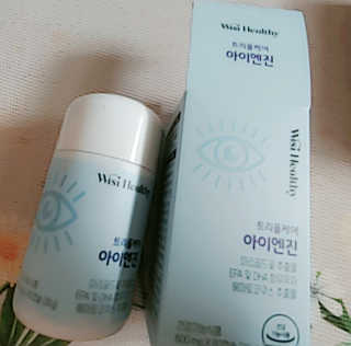 charming_skin님이 올린 리뷰 사진 2