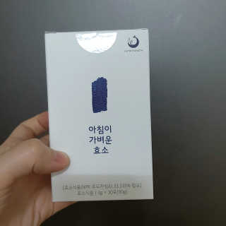 보니님이 올린 리뷰 사진 1