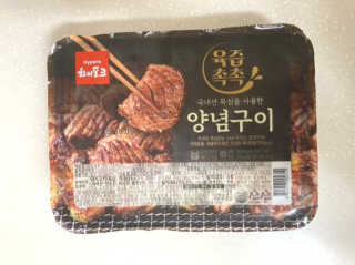 유영경님이 올린 리뷰 사진 1