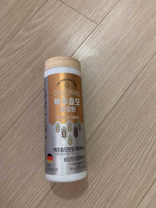 Joseph님이 올린 리뷰 사진 4