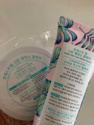매력덩어리님이 올린 리뷰 사진 3