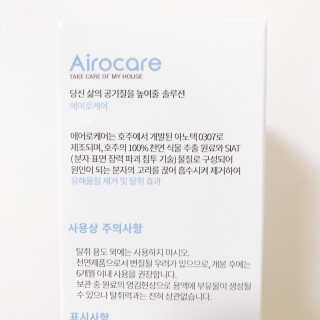 릴리님이 올린 리뷰 사진 3