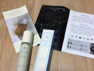 아르투아 ARTOIS 여름 향기스타일링, 비누향 아르투아 송크림 바디미스트 — 5점을 준 리뷰어가 2020년 7월 올린 사용 사진