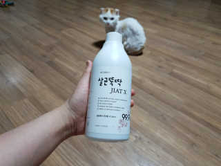 갓수진님이 올린 리뷰 사진 1