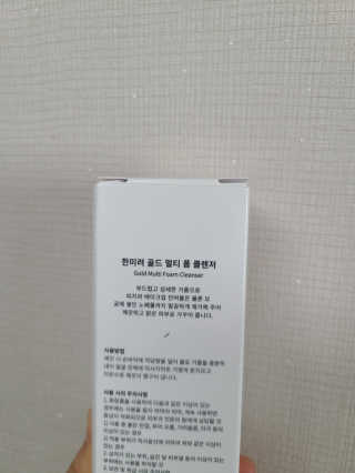 grapefruit님이 올린 리뷰 사진 2