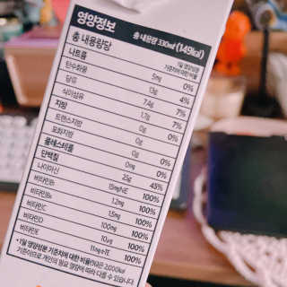 거져줄께잘사가님이 올린 리뷰 사진 3