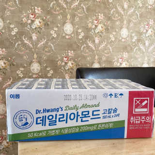 고조리님이 올린 리뷰 사진 1