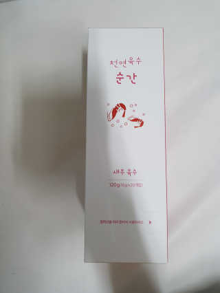 준MOM님이 올린 리뷰 사진 1