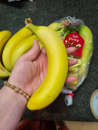 [스미후루] 감숙왕 바나나 2팩 2.6kg 이벤트 — 5점을 준 리뷰어가 2020년 10월 올린 사용 사진